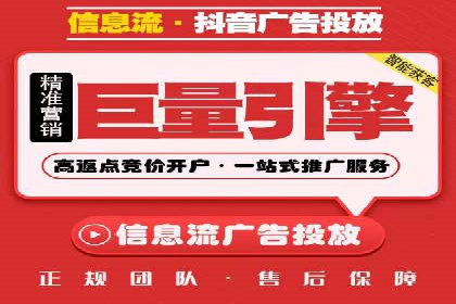 深度解析SEM竞价培训的投放策略与技巧