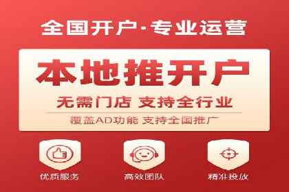 案例分享：百度推广排名提升的秘诀